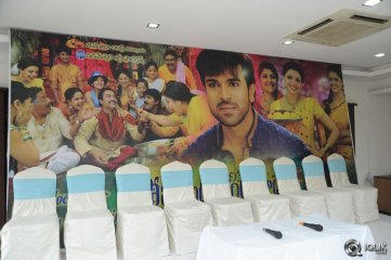 Govindhudu Andari Vaadele Movie Success Meet